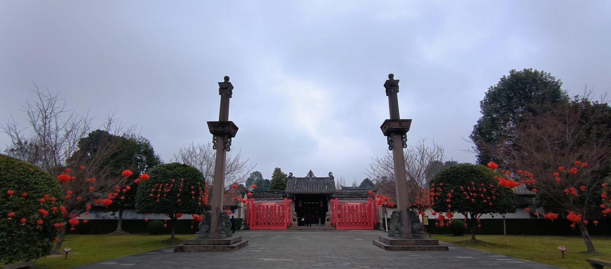 Angsana Chengdu Wenjiang Hotel Kültér fotó